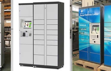 Taquillas inteligentes, de compartimento a servicio integral automatizado