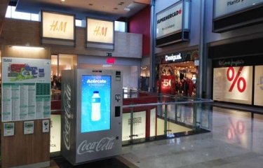 Los centros comerciales deben apostar por la automatización y el modelo desatendido para adaptarse a la nueva normalidad Los centros comerciales deben apostar por la automatización y el modelo desatendido para adaptarse a la nueva normalidad