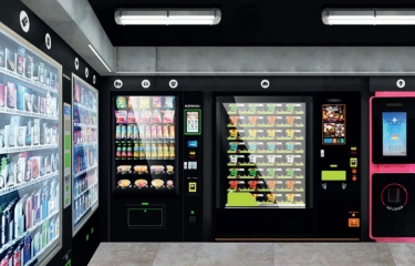 Los micromarkets demuestran una vez más su potencial (Parte 4) Los micromarkets demuestran una vez más su potencial (Parte 4)