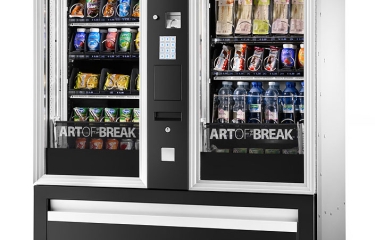 Mambo, el supermercado automático de N & W Global Vending llega al mercado