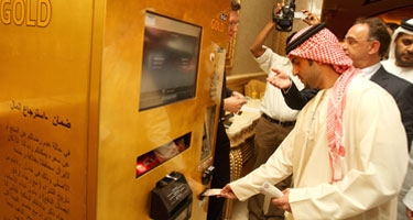 Un hotel de Abu Dhabi instala una máquina que expende lingotes de oro