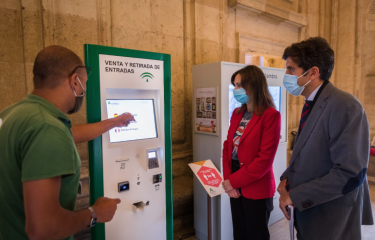 Máquinas de vending para la venta y retirada de entradas en la Alhambra Máquinas de vending para la venta y retirada de entradas en la Alhambra