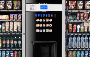 ¿Máquinas de vending por un euro? Hasta 40 máquinas a la venta en un pueblo de Lugo ¿Máquinas de vending por un euro? Hasta 40 máquinas a la venta en un pueblo de Lugo