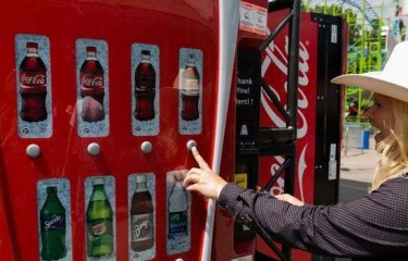 Máquinas expendedoras con marca corporativa: la doble rentabilidad