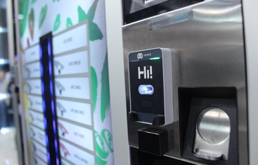 Los sistemas cashless en el vending, dominados por las llaves