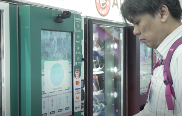 Nueva fecha para Vend ASEAN: se celebrará en septiembre de 2021