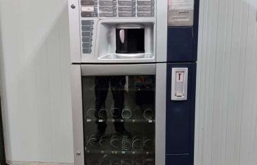 Nuevas ofertas en Subastas Vending: los profesionales comienzan a pujar