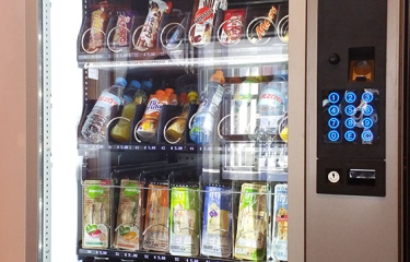 Confirmado: las máquinas de vending SÍ pueden modificar la alimentación de los usuarios Confirmado: las máquinas de vending SÍ pueden modificar la alimentación de los usuarios