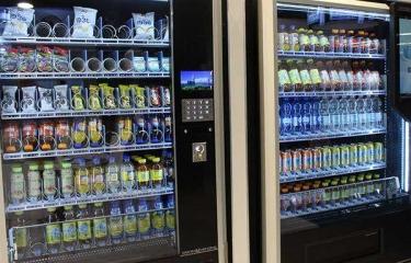 Opciones sin gluten y sin lactosa en vending: ¿qué podemos encontrar en las máquinas? Opciones sin gluten y sin lactosa en vending: ¿qué podemos encontrar en las máquinas?