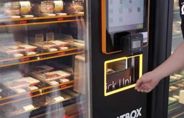 Oportunidades y amenazas para la distribución automática: la opinión de los operadores Oportunidades y amenazas para la distribución automática: la opinión de los operadores