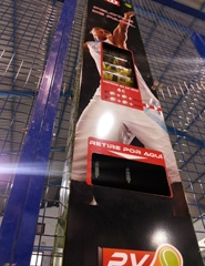 Las expendedoras deportivas se cuelan en el último Salón Internacional del Pádel