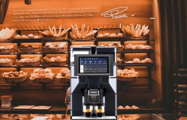 Para cada entorno, un momento mágico: el potencial de las superautomáticas Para cada entorno, un momento mágico: el potencial de las superautomáticas