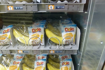 Vending platanero en puntos claves de Tokio