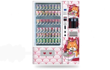 Productos y platos de importación japonesa en máquinas automáticas 24 horas Productos y platos de importación japonesa en máquinas automáticas 24 horas