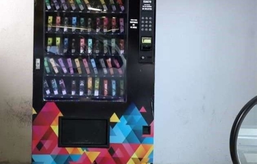 Prohíben la venta de vapeadores en máquinas expendedoras: La maldición Mexicana Prohíben la venta de vapeadores en máquinas expendedoras: La maldición Mexicana