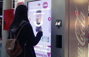 Promociones, estrategia eficaz para aumentar las ventas Promociones, estrategia eficaz para aumentar las ventas