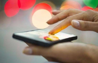 ¿Qué es una suite de pago y cómo funciona? ¿Qué es una suite de pago y cómo funciona?