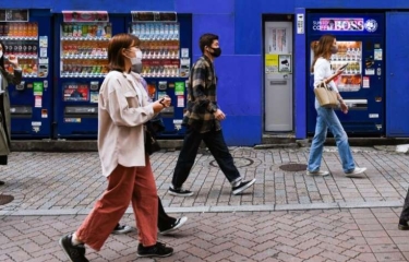 Reinventarse para sobrevivir: el vending en Japón también sufre los efectos del COVID-19 Reinventarse para sobrevivir: el vending en Japón también sufre los efectos del COVID-19