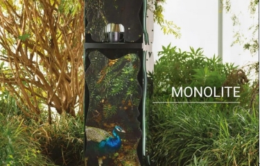 Rhea conquista el Good Design Award 2022 con Monolite Rhea conquista el Good Design Award 2022 con Monolite