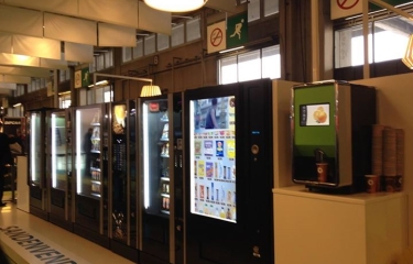 Interactivas, transparentes, dinámicas y muy visuales, las pantallas del nuevo vending