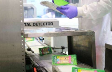 Seguridad Alimentaria: AECOC prepara su 19º congreso Seguridad Alimentaria: AECOC prepara su 19º congreso