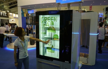 El progreso hacia el vending inteligente