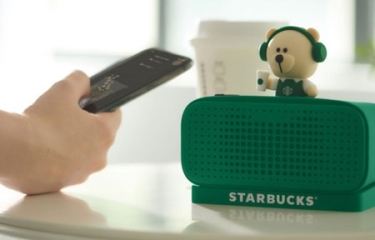Starbucks prueba los pedidos por voz con Alibaba