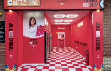 Sucursales bancarias reconvertidas en tiendas automáticas Sucursales bancarias reconvertidas en tiendas automáticas