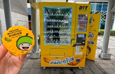 Tailandia se convierte este otoño en otro punto estratégico para la distribución automática