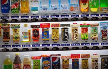 Tendencias de consumo de refrescos en vending: El apogeo de las bebidas con vitaminas