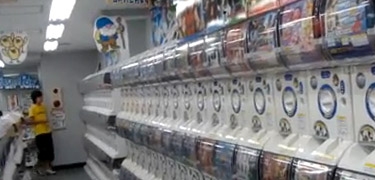 Los gashapones y las máquinas automáticas