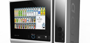 La mayor pantalla táctil jamás instalada en una máquina expendedora