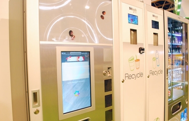 El SDDR con el reverse vending a la cabeza, ¿obligatorio en Baleares?