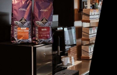 Un servicio de café premium y automatizado en hoteles de la mano de dos grandes del sector Un servicio de café premium y automatizado en hoteles de la mano de dos grandes del sector