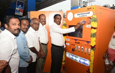 Un verano ‘verde’ para la distribución automática: máquinas de reciclaje y envases sostenibles Un verano ‘verde’ para la distribución automática: máquinas de reciclaje y envases sostenibles