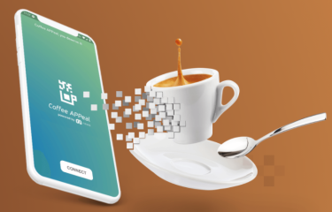 Una experiencia del café completamente touchless con Coffee APPeal
