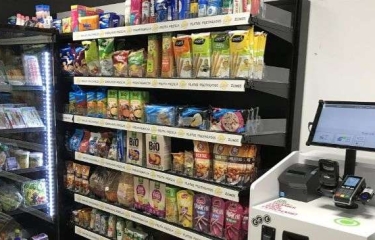 Uno de los mayores retos de la digitalización de los supermercados es la fidelización Uno de los mayores retos de la digitalización de los supermercados es la fidelización