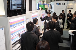 Menos de una semana para que dé comienzo la feria del vending en Japón