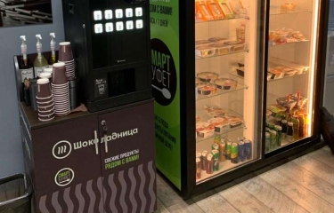 VendExpo y WRS5, escaparates del crecimiento de la distribución automática y el vending en Rusia