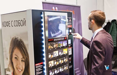 VendExpo y WRS5 2017, puerta de entrada el vending en Rusia