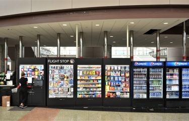 Vending en aeropuertos: desde venta ropa interior en India a cortes de servicio en Australia Vending en aeropuertos: desde venta ropa interior en India a cortes de servicio en Australia