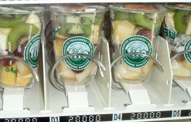 La Universidad de la Laguna se suma al vending saludable con AMFM