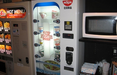 Cuando el vending toca techo: Posibles amenazas para la distribución automática