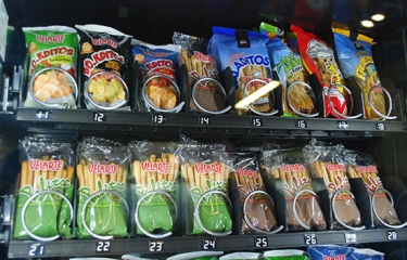El vending saludable en… Portugal