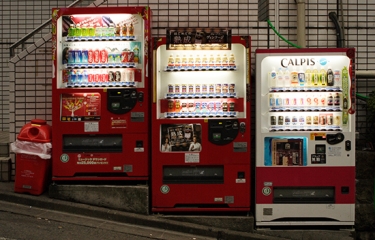 Licitaciones fantasma y vending irregular: Expediente Boadilla