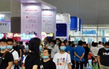 VMF China volverá a abrir sus puertas en marzo del 2021