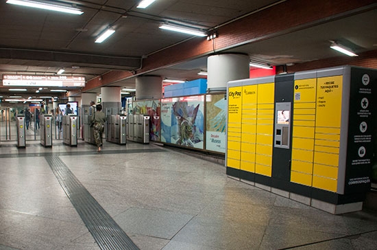 Las consignas automáticas entran a formar parte de las ‘ciudades inteligentes’ Las consignas automáticas entran a formar parte de las ‘ciudades inteligentes’