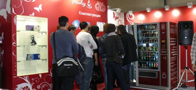 Rusia, todo un "imperio" por conquistar para el Vending Rusia, todo un "imperio" por conquistar para el Vending