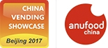 La feria internacional del vending en China mostrará una simbiosis directa con la industria de la alimentación