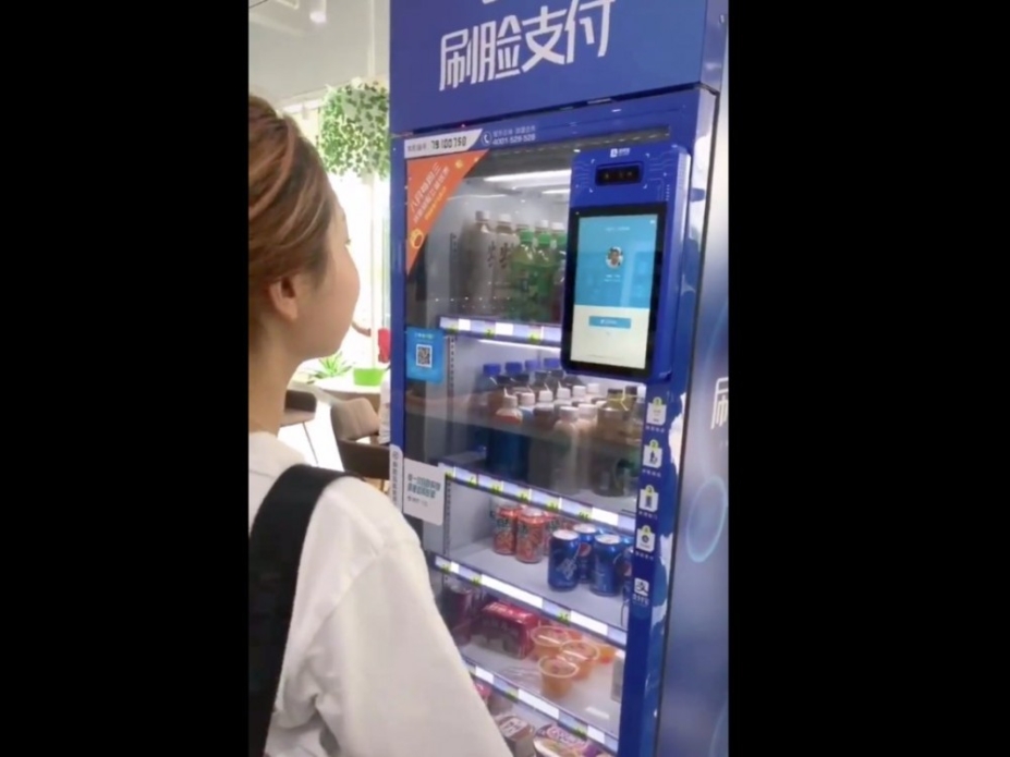 El pago por reconocimiento facial llega al vending chino